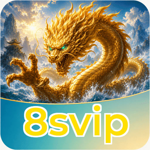 Performa 8svip